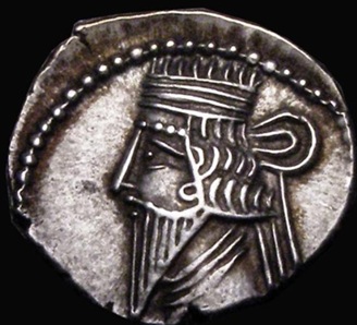 Vologases III, 110-147  (Ecbatana Mint - AR Drachm)